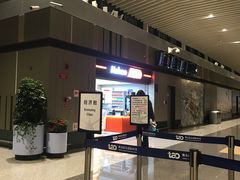 -青岛胶东国际机场