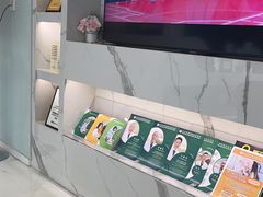 -北京港澳国际医务诊所(王府井大街店)