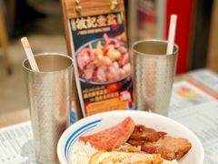 -敏华冰厅(天河城店)