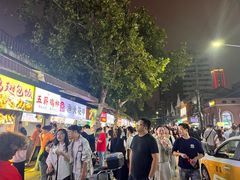 -胡仁根胡记炸炸炸