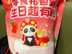 -海底捞火锅(崇文门新世界百货店)