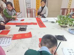 -秦汉胡同国学书院(川沙分馆)