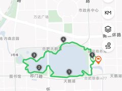 -天鹅湖体育公园