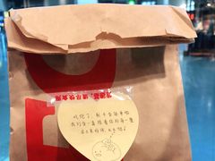 -肯德基(北京南站店)