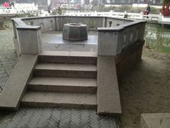 -定园