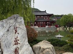 -华清宫景区