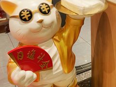 -金锅小厨(乐活街店)