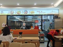 -贺莉嫂北二巷香菇芙蓉面(抗大商厦店)