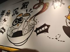 -百乐门粉面店(二龙喉分店)