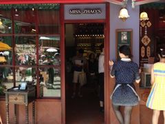 -赵小姐的店(鼓浪屿三友店)