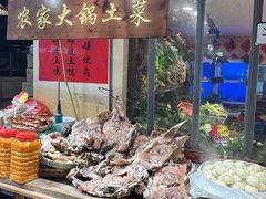 -传统菜农庄(皇姑路店)