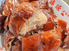 -禄源公·老莞诚饭店
