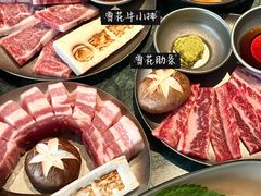 -東洞·烤肉小馆(深业上城店)