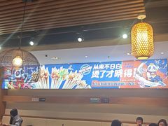 -钢管厂五区小郡肝火锅串串香(清河店)