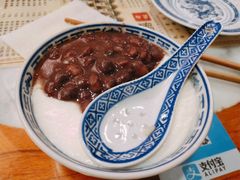 -双喜老铺(人民广场店)