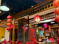 -芦月轩羊蝎子(劲松店)