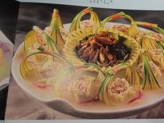 菜单-御仙都皇家菜博物馆(金四季购物中心店)