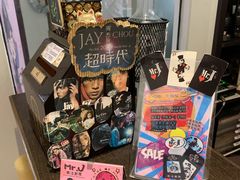 -Mr.J义法厨房(北医店)