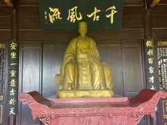 -东坡赤壁风景名胜区