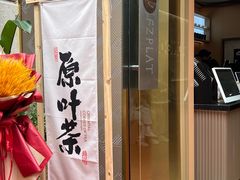 -蓉小乔·RONG COFFEE(春熙路店)
