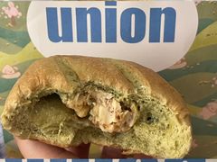 -屋裡·Union Bakery(龙江路店)