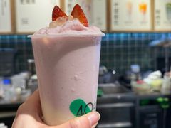 -宝珠奶酪(长宁金虹桥店)