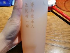 -雀舞云南菜(乐客城店)