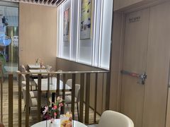 -哈根达斯(大悦城店)