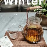 新会探店ⅡTONG TEA·圭峰山脚的高端茶饮店