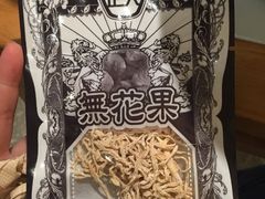 -味福记·江西小炒·南昌小吃(青山湖万达店)