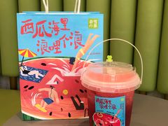 -奈雪的茶(凯德新都心店)