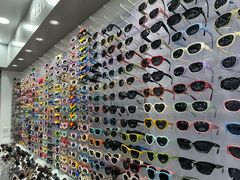 -中国丹阳眼镜城