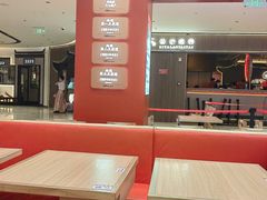 -米村拌饭(银泰中心店)