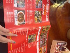 -大理.老字号渝记酸萝卜乌鱼(古城总店)