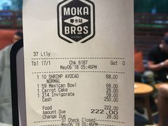-Moka Bros 摩卡站(嘉华店)
