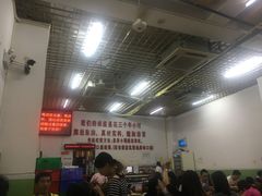 大堂-南记食粥坊·宵夜大排档(莲花总店)