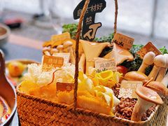 -大龙燚·旷野鲜火锅(广州首店)