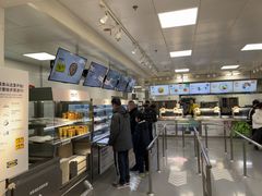 -宜家·瑞典风味餐厅(武汉荟聚中心店)