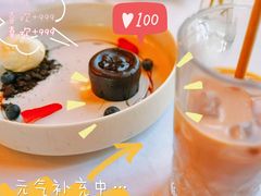 -小小花园 Le.Petit.Jardin(西岸滨江店)