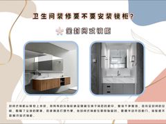 -研筑国际设计事务所(总店)