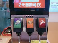 -醉面(郑州博雅广场店)