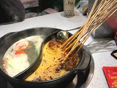 -钢管厂五区小郡肝串串香(南山店)