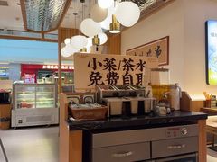-王春春鸡汤饭(重庆巴南万达店)