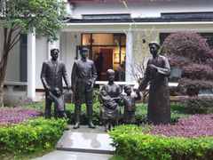 -毛泽东同志旧居