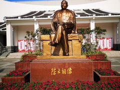 -陈云纪念馆