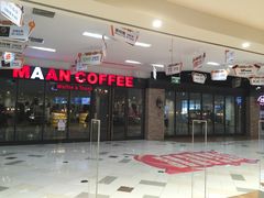 门面-漫咖啡(永旺梦乐城店)