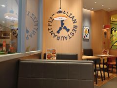 -菲滋意式餐厅(青悦城店)