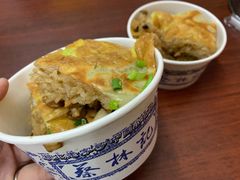 -蔡林记(胭脂路店)