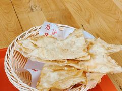 葱花油饼-方中山胡辣汤(成都首店)