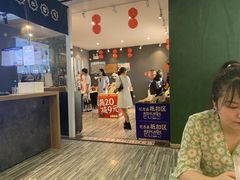 -小日子天台(二厂文创公园店)